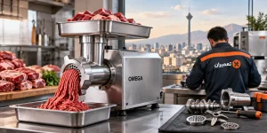نمایندگی چرخ گوشت امگا