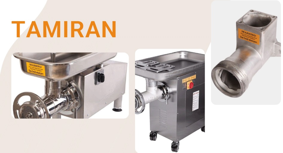تعمیر چرخ گوشت چگا در محل