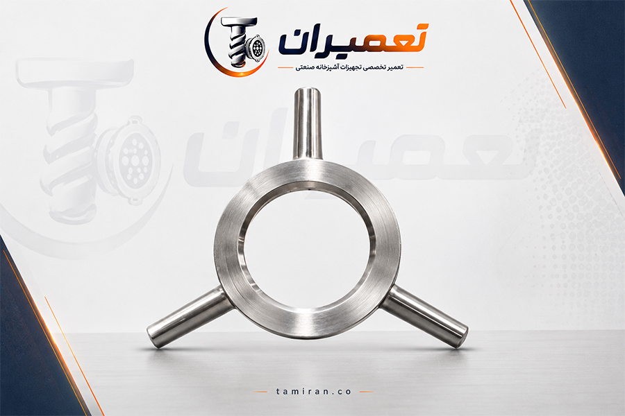 خرید فلکه استیل چرخ گوشت الکتروکار از تجهیزان