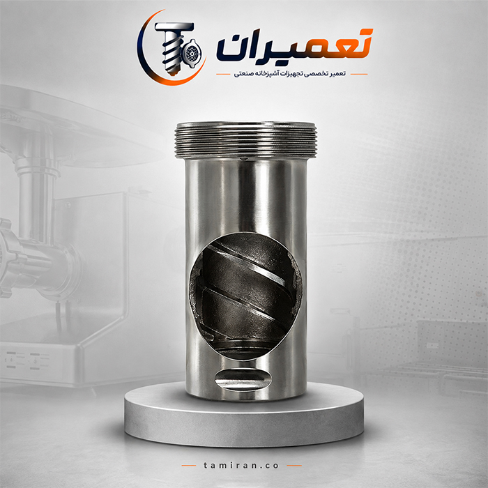 قیمت گلویی چرخ گوشت الکتروکار ضامن عقب